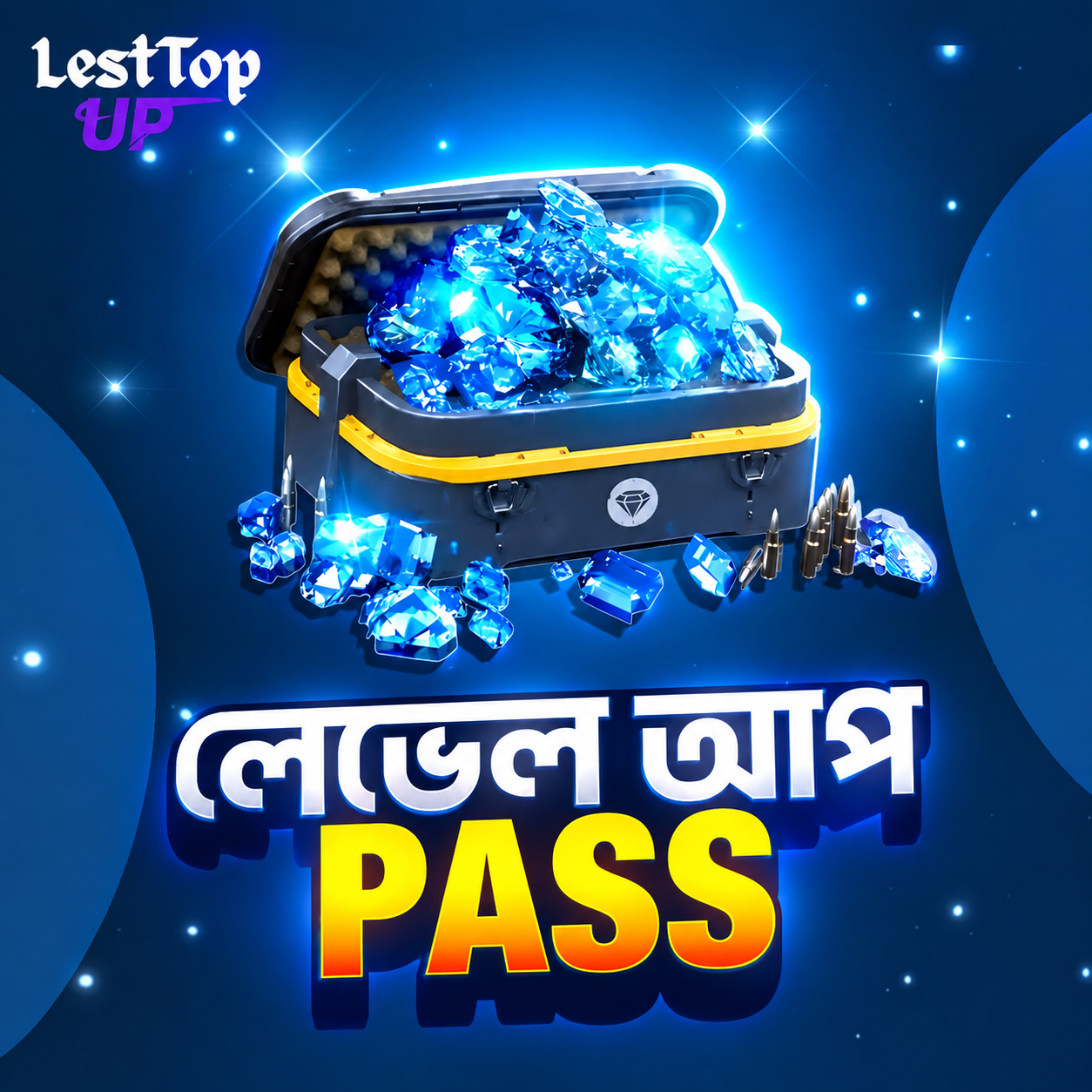  Level Up Pass