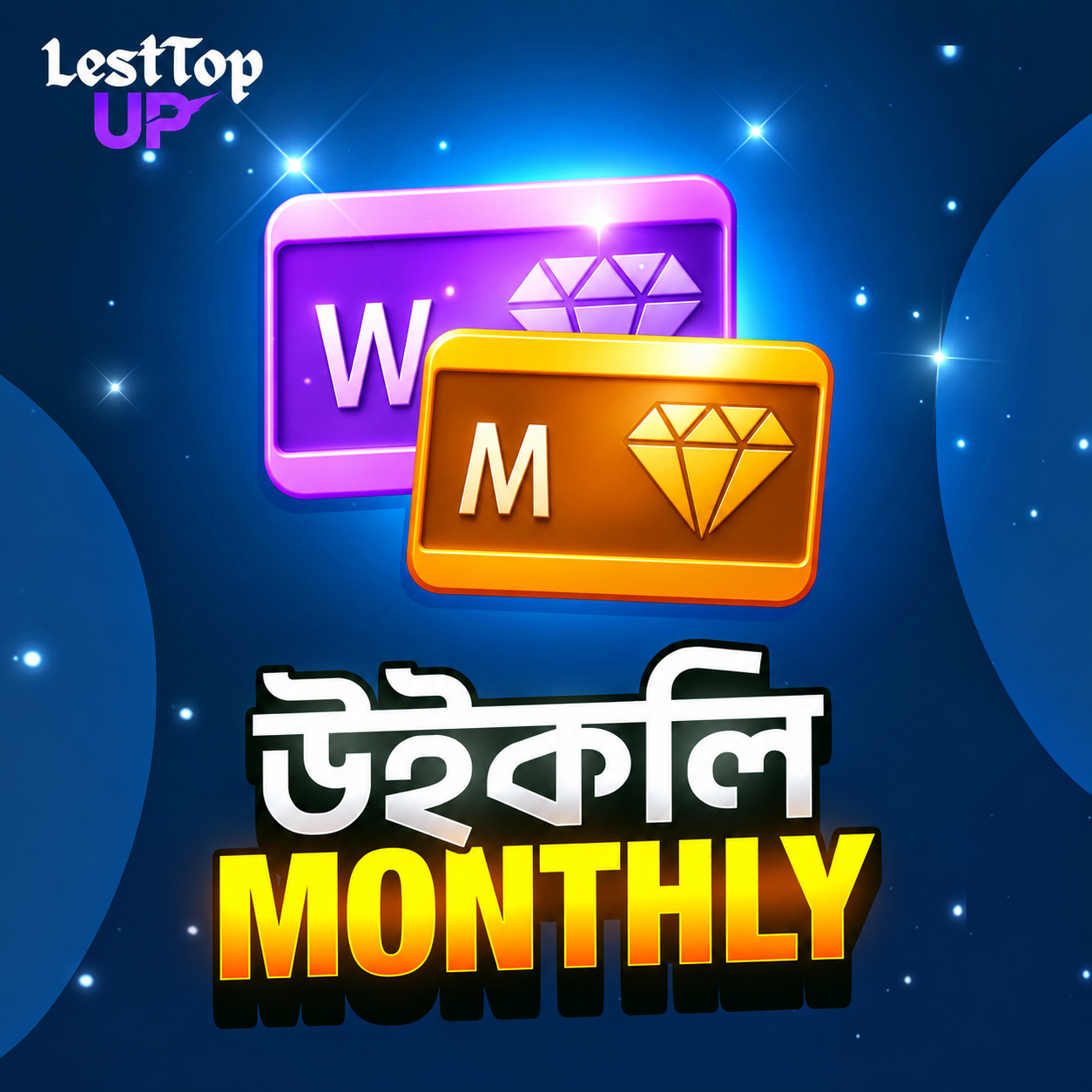 WEEKLY MONTHLY 